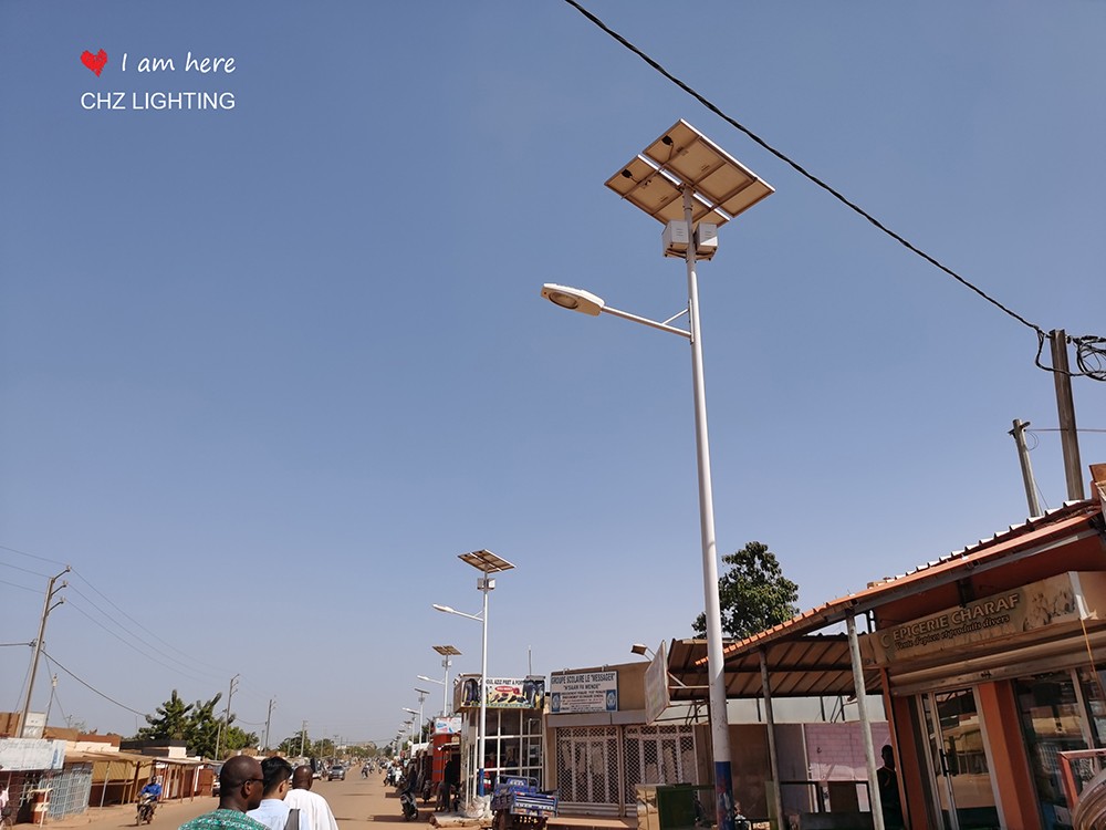 CHZ solar light products CHZ solar light products