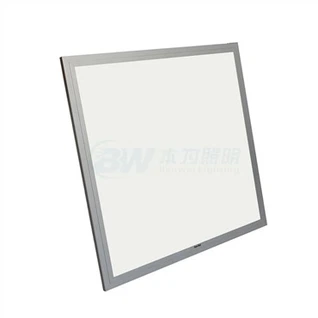 Stropné LED osvetlenie 300x300