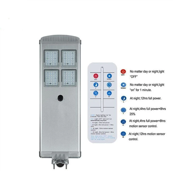 80W Solar All in One Street Light