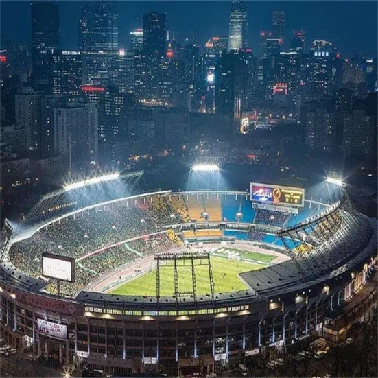 led sports flood lights led sports flood lights