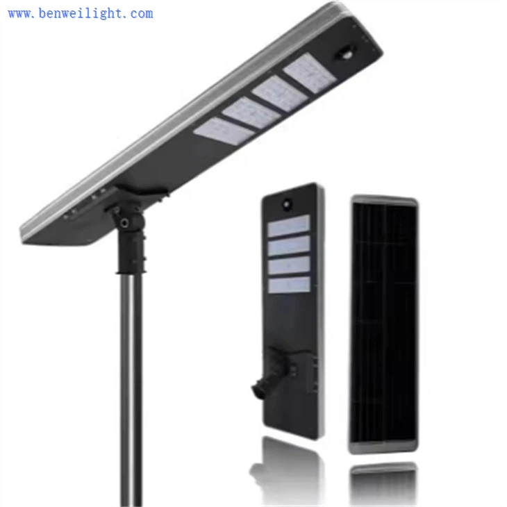solar powered street lights