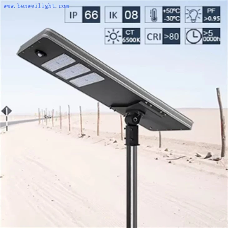 solar street lamp