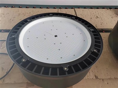 230nm, 260nm,280nm 100W 200W LED UVA biofarmaceutická lampa